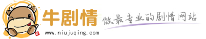 N刷《星际穿越》后感