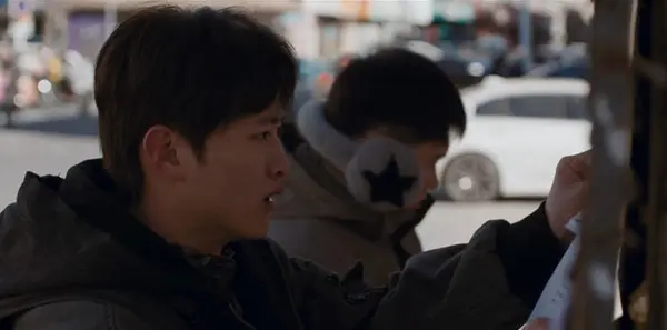 小城良方第1集剧照